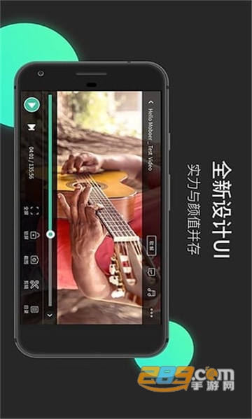 MoboPlayer安卓版v3.1.153