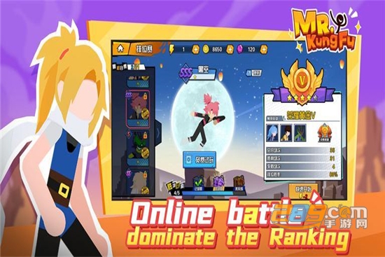 MR.KungFu武术家先生免广告最新版v1.0.0
