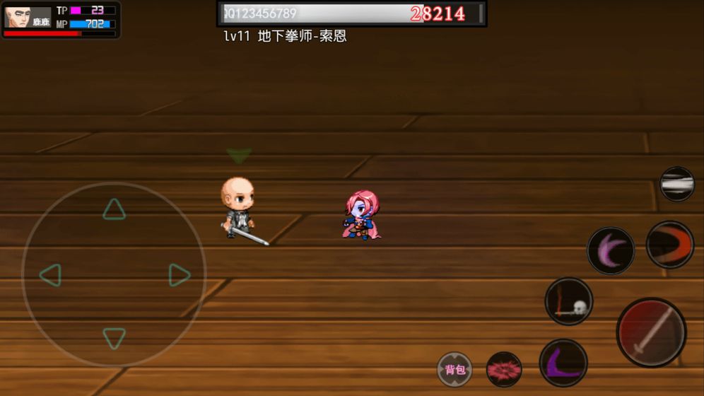 鹿鹿大迹神APP