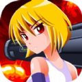 异星特勤队最新内购破解版v0.9.8破解版