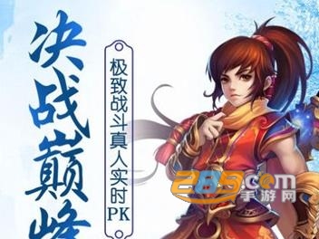我最爱修仙红包福利版