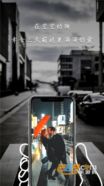 Glim过目app安卓免费版v1.0.8安卓版