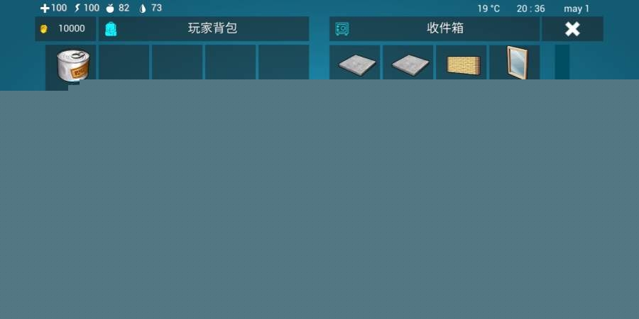 海洋家园生存岛 汉化版免费版