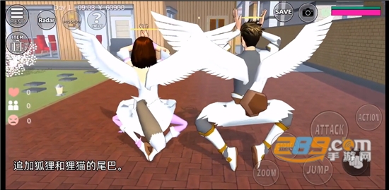 SAKURA SchoolSimulator(樱花校园模拟器雪屋版)v1.038.05最新版