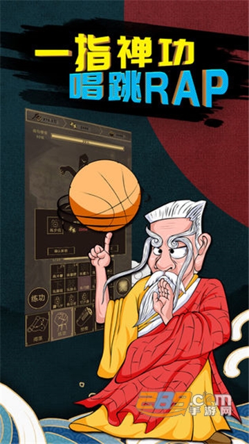 Human Ages: Idle Adventure(行侠放置去广告破解版)v1.0.0