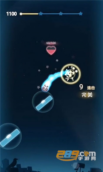 音跃星球手机版v1.5.3