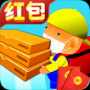 外卖小哥游戏最新红包版v1.0.0安卓版