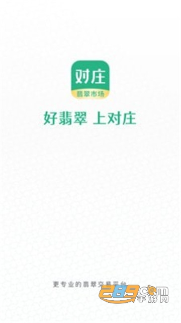 sphoto破解版2021v1.4.1 安卓免费破解版