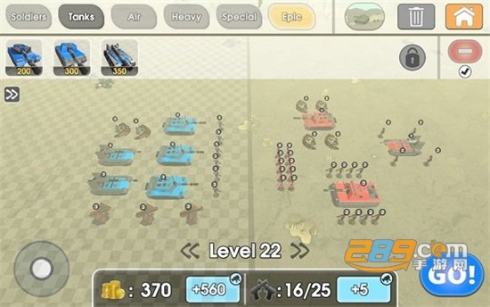 陆军作战模拟器2破解版最新版本v1.2.70 安卓最新版