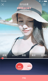 PK歌王APP