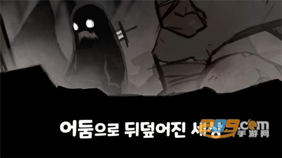 LastCampDefense最终营火保卫战最新中文版v1.0.0安卓版