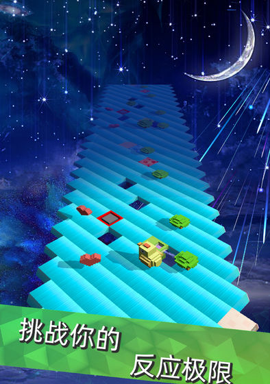 跳舞的方块APP