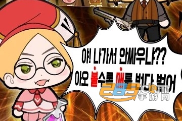 呜咕呜咕佣兵团汉化破解版