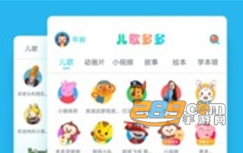 儿歌多多会员破解版