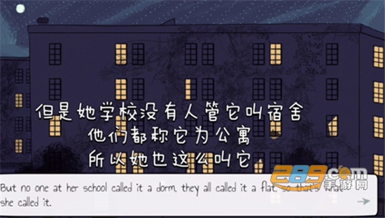 samantha游戏手机版下载中文安卓版v1.1安卓版