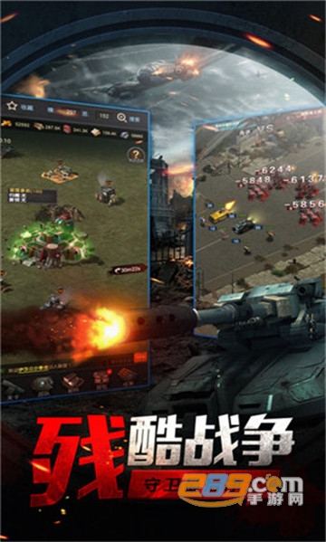 末日警戒无限黄金破解版v1.0