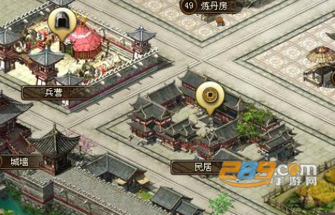 王者霸业之风云再起官方版