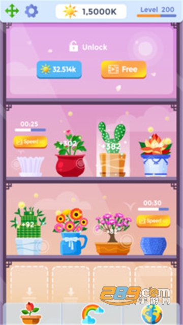 植物花园天堂游戏最新中文版v1.0.2安卓版