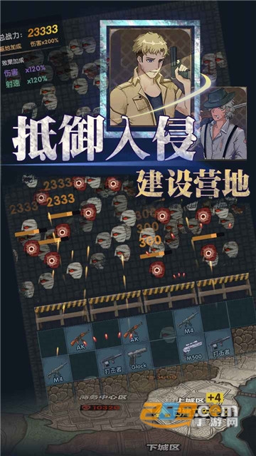 最终庇护所2021最新破解版v0.2.0
