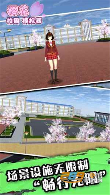 SAKURA SchoolSimulator(樱花校园模拟器扑家汉化官方版)v1.037.70安卓版