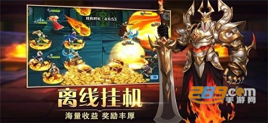 Immortal Summoners(永恒唤灵游戏无限钻石版)v1.0安卓版