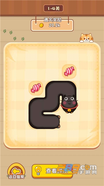 猫咪奶茶店正式版v1.2