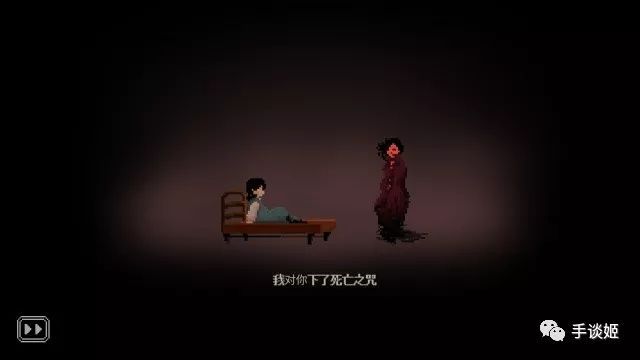 魔女之岛