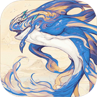 山海幻魔录APP