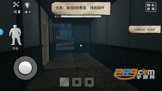 恐怖海绵宝宝游戏下载2023中文最新版v1.0安卓版