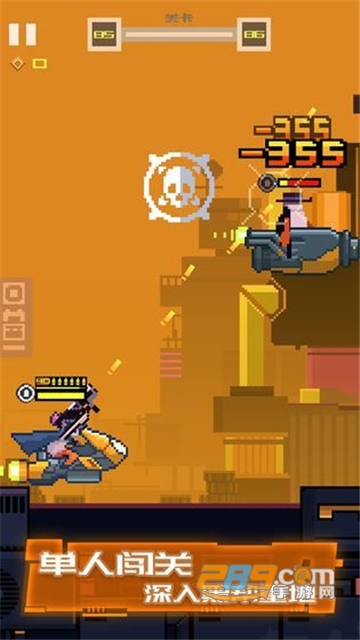 赛博牛仔破解版无限金币免费版v1.03.47破解版