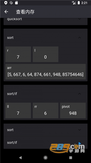 LiveChart编程学习app免费安卓版v1.3.1安卓版