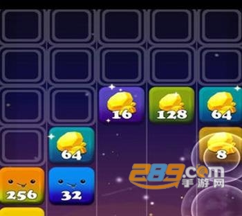 2048消消消游戏安卓版