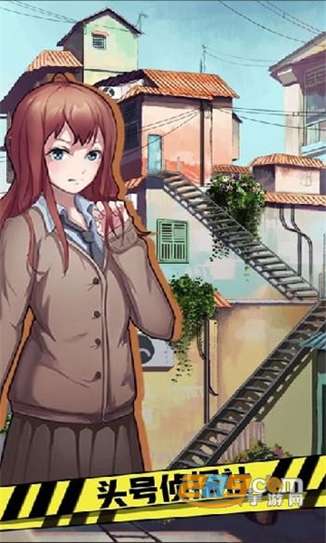 头号侦探社完整破解版免付费安卓版v1.3.2破解版