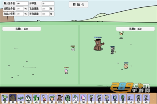 PVZ_BD植物大战僵尸bd版安卓最新版v1.0.0