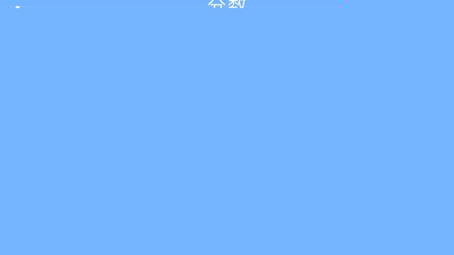 冲鸭三英雄免费最新版