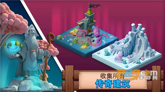 幻想熔炉失落帝国的世界汉化最新破解版v1.2.1破解版