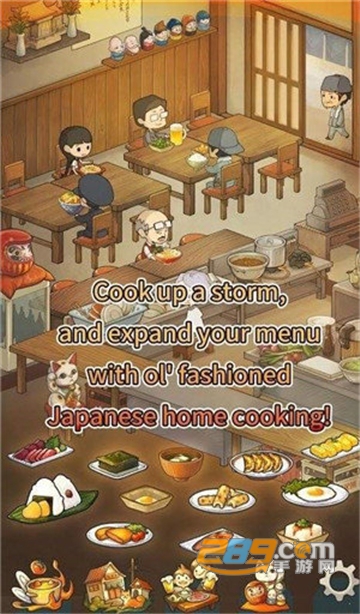 Hungry Hearts(饥肠辘辘的心食客免费版)v1.0.1