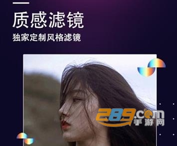 时光变装秀app官方版 时光变装秀app官方版