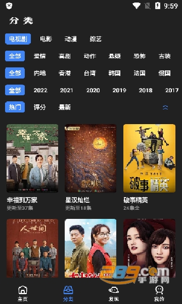 轻简视频app安卓下载2023官方版v1.6.00免费版