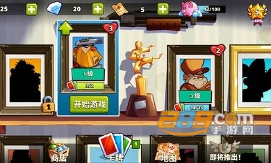 沼泽激战2中文版(手谈汉化)v1.0.2.138安卓版