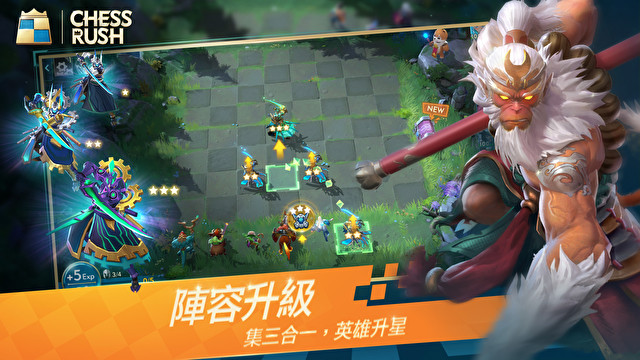 Chess Rush 美服版最新免费版
