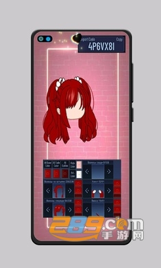 加查发型大全下载安装2023最新版（Hair Style Ideas Gacha）v4.0手机版