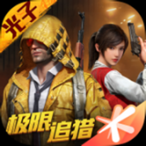 和平精英gc辅助永久免费免检测版v1.06安卓版