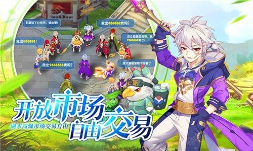时空之塔命运守护APP