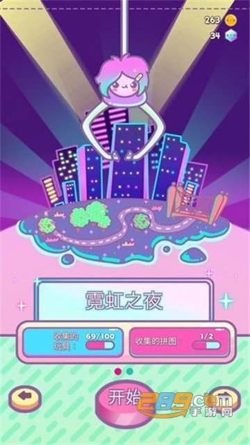 扭蛋盲盒模拟器中文破解版无限金币钻石免费版v1.1破解版
