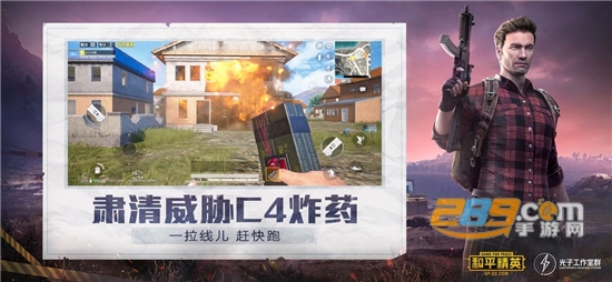 画质大师一键解锁所有画质极限帧率永久有效最新版v3.0最新版