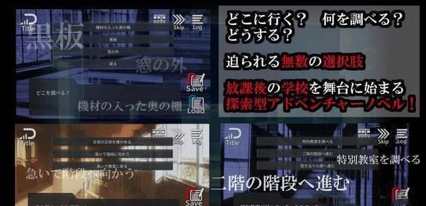 我与我们的神祕社最新版