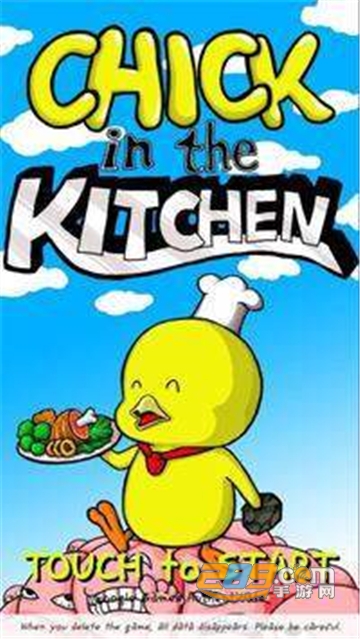 Chick In the Kitchen(厨房里的小鸡游戏官方版)v1.0安卓版