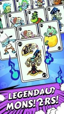 合并怪物：进化APP