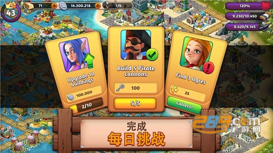 幻想熔炉失落帝国的世界汉化最新破解版v1.2.1破解版